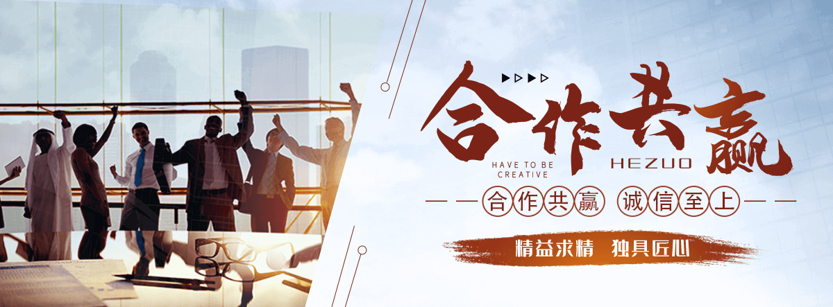 吴桥划算的手表高价回收厂家